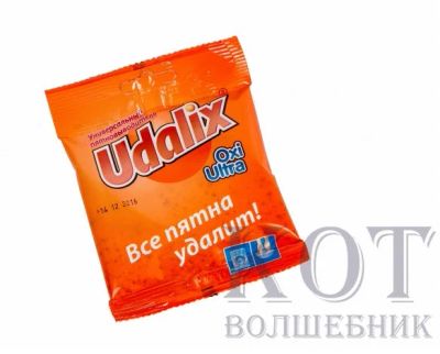 Лот: 10276164. Фото: 1. Порошок пятновыводитель Udalix... Бытовая химия