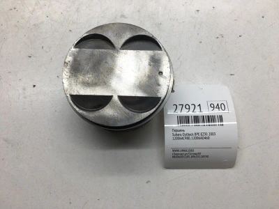 Лот: 20384204. Фото: 1. Поршень Subaru Outback 2003 12006AC980... Двигатель и элементы двигателя