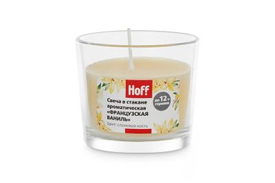 Лот: 23634839. Фото: 1. Свеча в стакане HOFF Французская... Свечи
