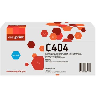 Лот: 24845146. Фото: 1. Картридж EasyPrint LS-C404/CLT-C404S. Картриджи, расходные материалы