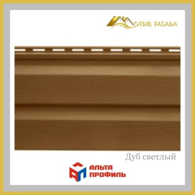 Лот: 17535125. Фото: 1. Сайдинг акриловый Альта-Профиль... Фасадные материалы, сайдинг