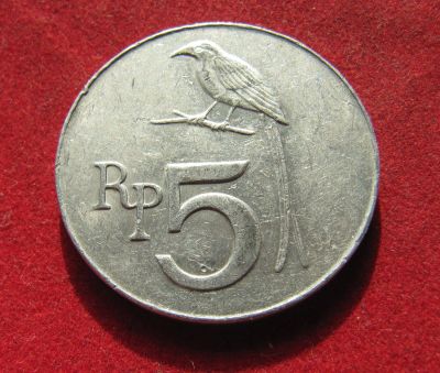 Лот: 19910423. Фото: 1. Индонезия 5 рупий, 1970 г. Крупная. Азия