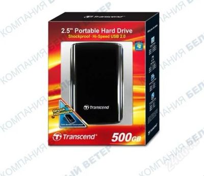 Лот: 1340892. Фото: 1. Внешний жесткий диск HDD 500Gb... USB-флеш карты