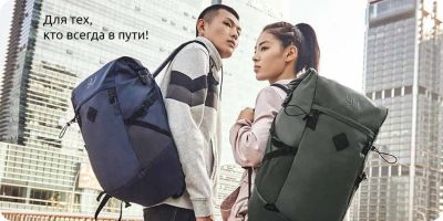 Лот: 17407852. Фото: 1. Рюкзак Xiaomi Ninetygo Hike Outdoor... Рюкзаки