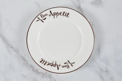 Лот: 23949551. Фото: 1. Тарелка десертная Hoff Bon appetit. Тарелки, блюда, салатники
