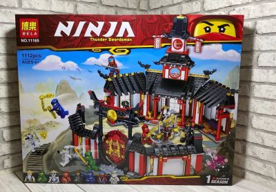 Лот: 16020529. Фото: 1. Конструктор аналог LEGO. Ninja... Конструкторы