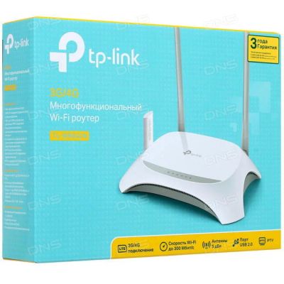 Лот: 14554992. Фото: 1. Новый Маршрутизатор TP-Link TL-WR842N... Маршрутизаторы (роутеры)