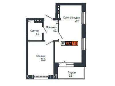 Лот: 25227064. Фото: 1. Продажа Квартира Красноярск, Аральская... Квартиры, студии