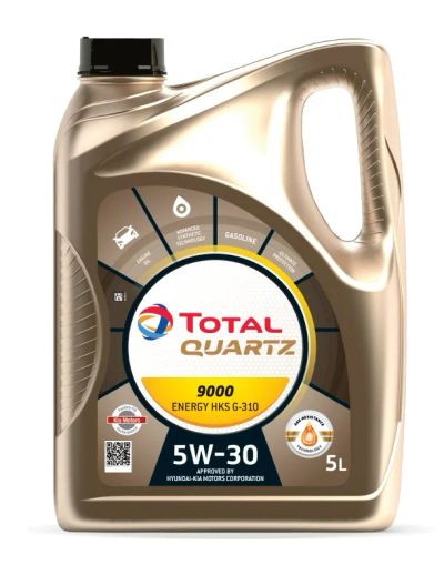 Лот: 16139046. Фото: 1. Масло моторное TOTAL Quartz Energy... Масла, жидкости