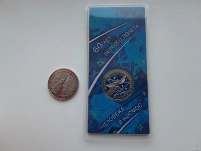 Лот: 17540347. Фото: 1. 25 рублей 2021 года ММД 2шт... Россия после 1991 года