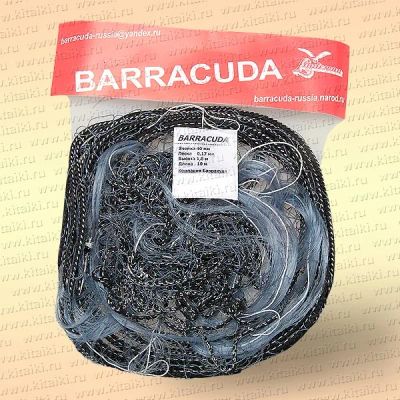Лот: 4803895. Фото: 1. Сеть Barracuda, леска 55 (0,20... Рыболовные снасти, сети, поплавки