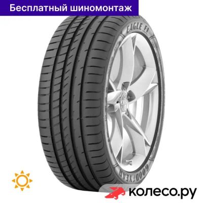 Лот: 25098528. Фото: 1. Eagle F1 Asymmetric 2 225/40 R19... Шины