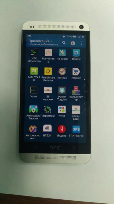 Лот: 6735120. Фото: 1. HTC ONE (M7). Смартфоны
