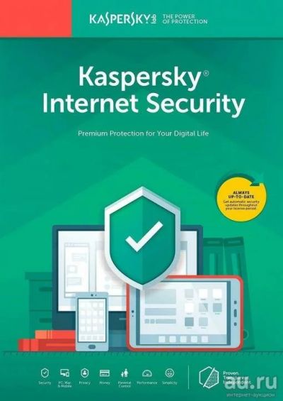 Лот: 15422075. Фото: 1. Kaspersky Internet/Total Security... Системные