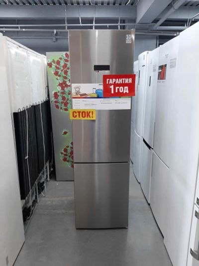Лот: 14474894. Фото: 1. Холодильник bosch kgn39xi2ar... Холодильники, морозильные камеры