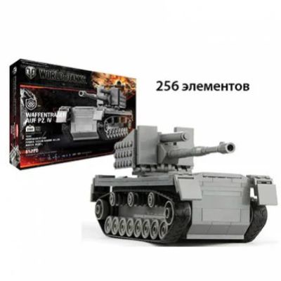 Лот: 8664828. Фото: 1. Конструктор World of Tanks - Waffentrager... Конструкторы