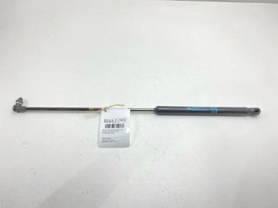 Лот: 22634393. Фото: 1. Амортизатор двери багажника Citroen... Другое (автозапчасти)