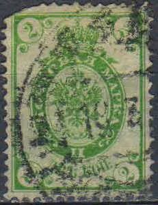 Лот: 23510606. Фото: 1. 1902 - 1907. Одиннадцатый выпуск... Марки