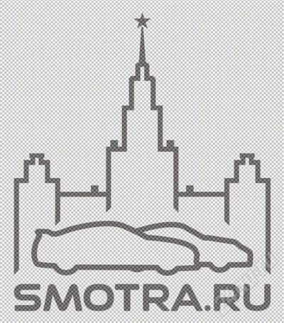 Лот: 516523. Фото: 1. виниловая наклейка =SMOTRA.RU=. Детали тюнинга