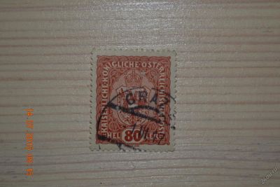 Лот: 5815008. Фото: 1. Марка Австрии 1916г. Герб. Марки
