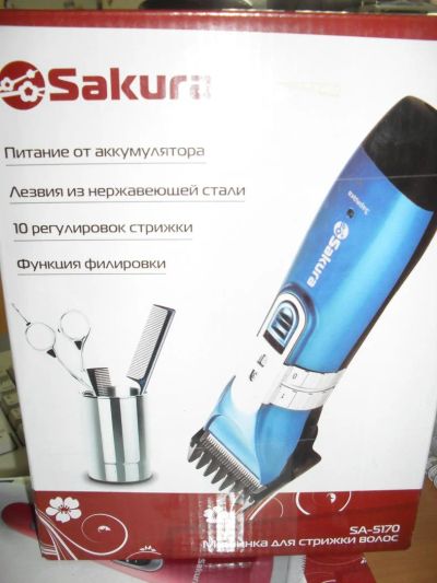 Лот: 7093209. Фото: 1. Машинка для стрижки волос Sakura... Укладка и стрижка волос, бритьё, эпиляция