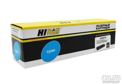Лот: 17956499. Фото: 1. Картридж HP CF541X (203X) Cyan... Картриджи, расходные материалы