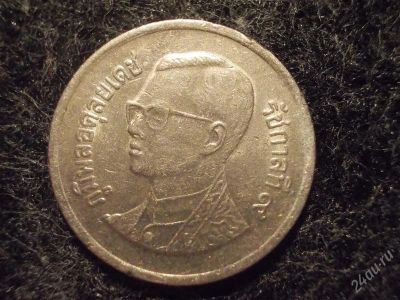 Лот: 2484799. Фото: 1. Тайланд 1 бат 1993 год. ( 10 ). Другое (монеты)