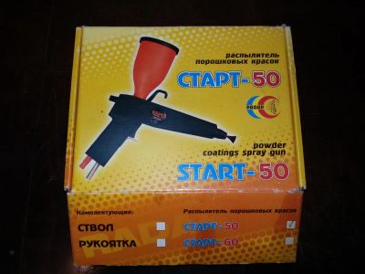 Лот: 9675518. Фото: 1. Старт - 50 пистолет - распылитель... Промышленное