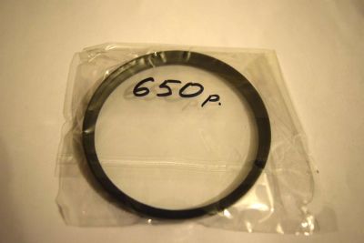 Лот: 5295983. Фото: 1. Polaroid UV Protective Filter... Светофильтры