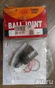 Лот: 18150707. Фото: 1. Шаровая нижняя Honda Civic / Ferio... Ходовая, подвеска, рулевое управление