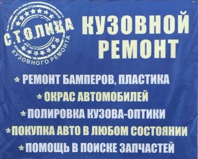 Лот: 14280459. Фото: 1. Продам действующий бизнес. Другое (готовый бизнес)