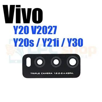 Лот: 19669489. Фото: 1. Cтекло камеры Vivo Y20 (V2027... Корпуса, клавиатуры, кнопки