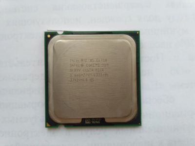 Лот: 12392768. Фото: 1. Intel® Core™2 Duo E6750 2,66GHz... Процессоры
