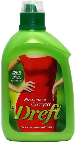 Лот: 7502009. Фото: 1. Гель для стирки деликатного и... Бытовая химия