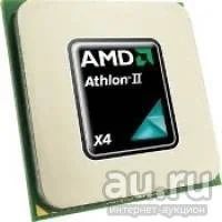 Лот: 6964845. Фото: 1. AMD Athlon II X4 630 ( 4 ядра... Процессоры