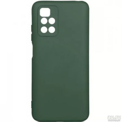 Лот: 18487866. Фото: 1. Силиконовая накладка для Xiaomi... Чехлы, бамперы