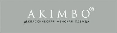 Лот: 25731662. Фото: 1. Швея (м. Преображенская площадь... Работа, вакансии