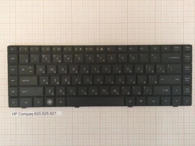 Лот: 5129443. Фото: 1. Клавиатура для ноутбука HP Compaq... Клавиатуры для ноутбуков