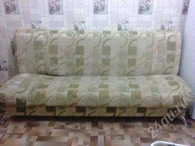 Лот: 2888349. Фото: 1. отдам диван. Кресла, пуфы