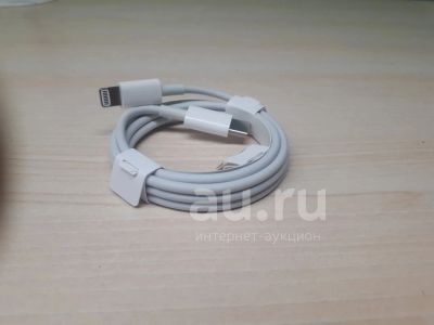 Лот: 25511700. Фото: 1. Кабель, зарядка, Type-C Lightning... Дата-кабели, переходники