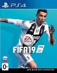 Лот: 14277710. Фото: 1. FIFA 19 ps4 диск отличное состояние. Игры для консолей