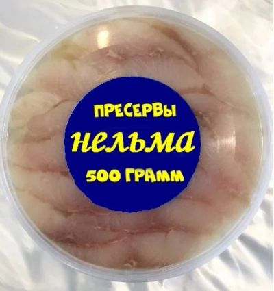 Лот: 15941521. Фото: 1. пресервы нельма филе 500 грамм. Икра, рыба, морепродукты