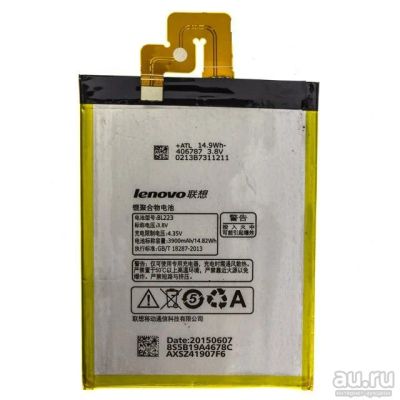 Лот: 14621456. Фото: 1. АКБ для Lenovo BL223 ( K920/Vibe... Аккумуляторы