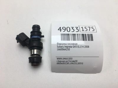 Лот: 20393932. Фото: 1. Форсунка топливная Subaru Impreza... Топливная система