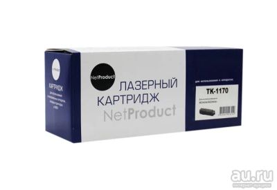 Лот: 17349647. Фото: 1. Картридж Kyocera TK-1170 NetProduct... Картриджи, расходные материалы
