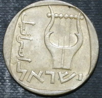 Лот: 14034860. Фото: 1. Экзотика с рубля (19000) Израиль. Остальные страны