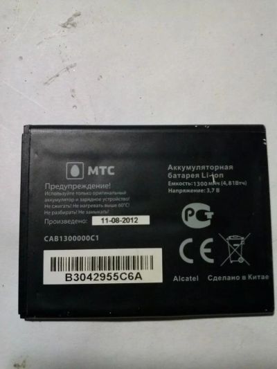 Лот: 8600533. Фото: 1. Alcatel 903( MTC 960)(Аккумулятор... Аккумуляторы
