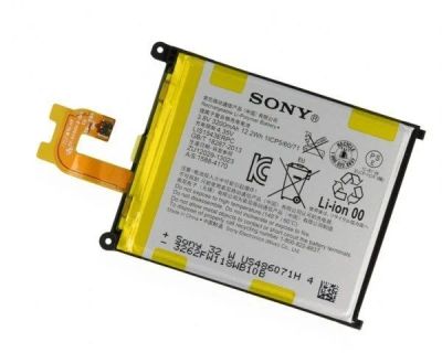 Лот: 10111539. Фото: 1. Аккумулятор Sony Lis1543Erpc... Аккумуляторы