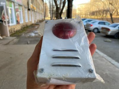 Лот: 19617028. Фото: 1. Оповещатель охранно-пожарный комбинированный... Сигнализации, датчики противопожарные, охранные