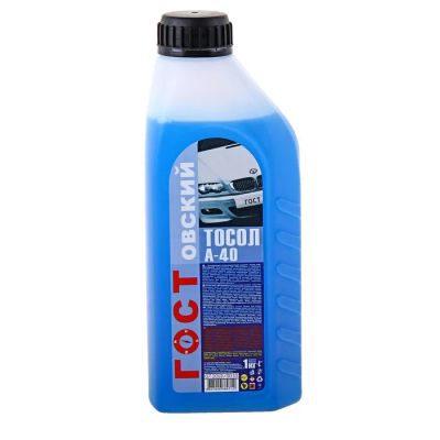 Лот: 25614552. Фото: 1. Тосол "ГОСТовский А" - 40, 1 кг. Масла, жидкости